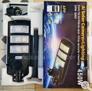 450W AI Solar Camera + Lightning 2-in-1